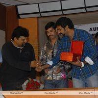 August 15 Audio Release - Pictures | Picture 123954